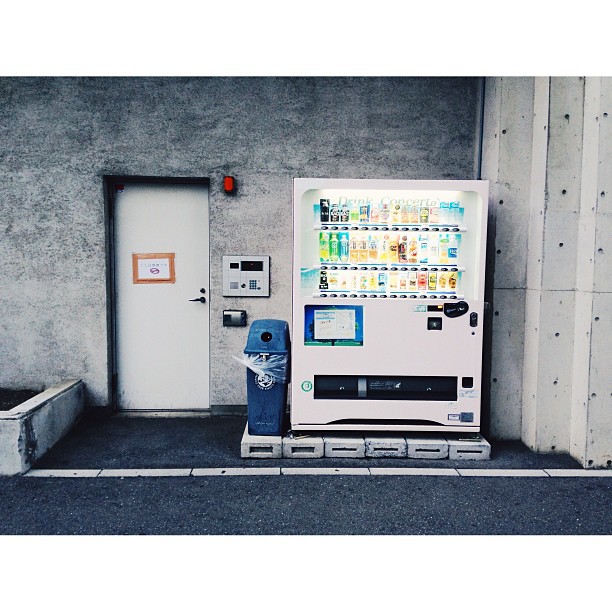 Light pink vending machine #19daysinjapan