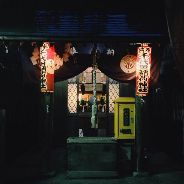 Tiny shrine #19daysinjapan